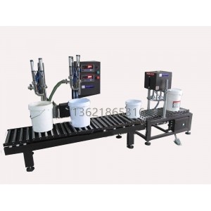 半自動(dòng)稱(chēng)重灌裝機20L+桶蓋壓蓋機