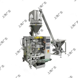 全自動(dòng)型 自制袋定量包裝機