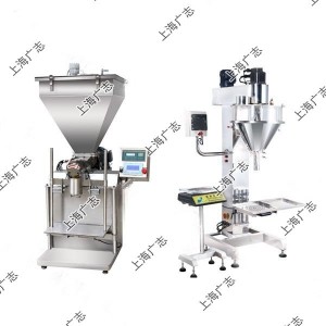 半自動(dòng)型 預制袋定量包裝機