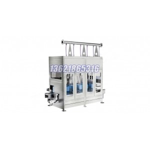 20L 自動(dòng)稱(chēng)重式灌裝機