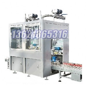 200L稱(chēng)重式灌裝機