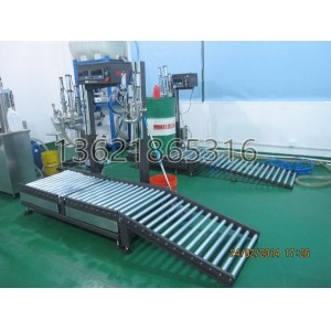 200L雙噴嘴半自動(dòng)稱(chēng)重灌裝機