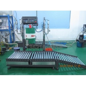 200L雙噴嘴半自動(dòng)稱(chēng)重灌裝機