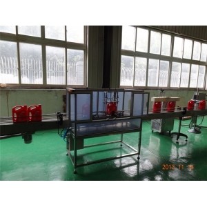 自動(dòng)氣動(dòng)旋蓋機