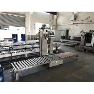全自動(dòng)粉劑灌裝機