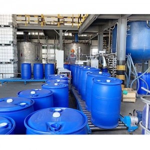 200L防爆自動(dòng)灌裝機