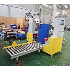 200L非防爆自動(dòng)灌裝機