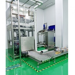 200L全自動(dòng)灌裝機