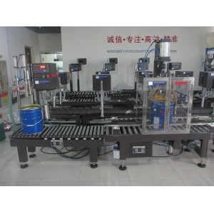 自動(dòng)稱(chēng)重灌裝夾持線(xiàn)