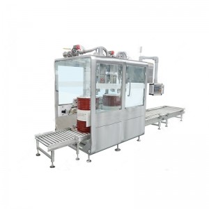 防腐涂料灌裝機 200L稱(chēng)重灌裝機 灌裝機廠(chǎng)家