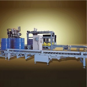重力式灌裝機 200L桶(含托盤(pán))防爆自動(dòng)開(kāi)蓋 下潛灌裝機