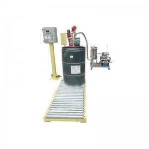 自動(dòng)稱(chēng)重防滴漏灌裝機 200L大桶灌裝機