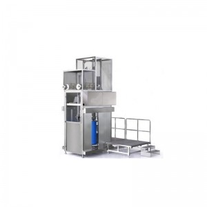 農藥灌裝機 全自動(dòng)液體灌裝機200L每桶