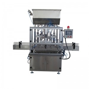 稱(chēng)重式灌裝機 四個(gè)灌裝噴嘴自動(dòng)攪拌加熱巧克力醬灌裝機