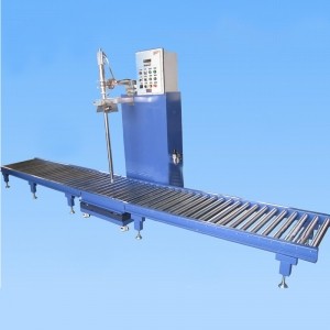 200升防腐涂料灌裝機設備生產(chǎn)廠(chǎng)家 200L防爆液下式灌裝機生產(chǎn)線(xiàn)