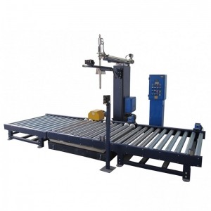 1000LIBC噸桶樹(shù)脂灌裝機 潛入式灌裝機設備生產(chǎn)廠(chǎng)家
