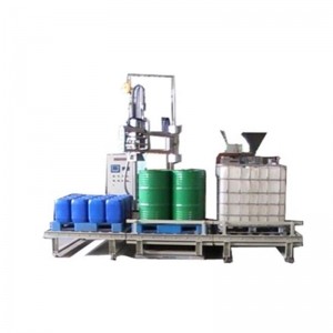 950L真石漆包裝機 液面上包裝機設備生產(chǎn)廠(chǎng)家