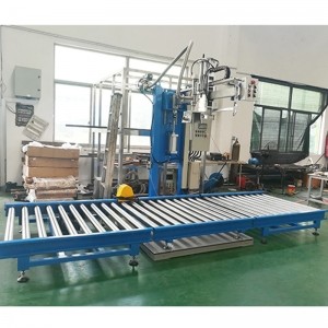 精細化工包裝機 1000LIBC噸桶硫酸包裝機設備生產(chǎn)廠(chǎng)家