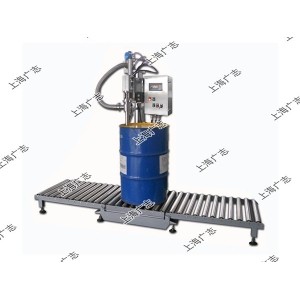 300公斤全自動(dòng)灌裝機