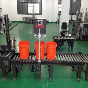 25L雙頭稱(chēng)重式分裝線(xiàn) 食用油分裝線(xiàn)優(yōu)質(zhì)供應商