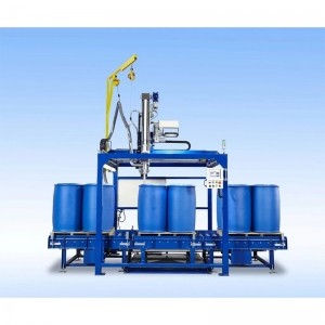 750L自動(dòng)定量 輸送線(xiàn) 涂料輸送線(xiàn)自動(dòng)灌裝設備