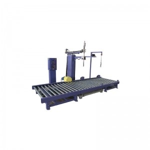 700L定量稱(chēng)重灌裝機 油墨灌裝機供應商
