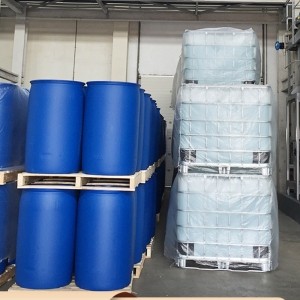 半自動(dòng)壓蓋機 IBC噸桶聚氨酯壓蓋機