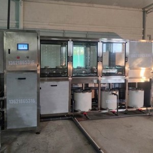 聚酯包裝機 1L自動(dòng)壓蓋包裝機