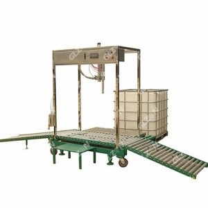 1200L-IBC噸桶防凍液包裝機 雙槍雙計量包裝機生產(chǎn)設備