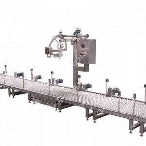 1000L噸桶香精香料包裝機 全自動(dòng)包裝機-價(jià)格實(shí)惠