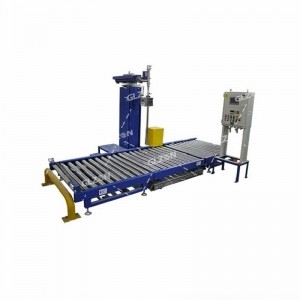 自動(dòng)定量包裝機-1000L噸桶膏體包裝機