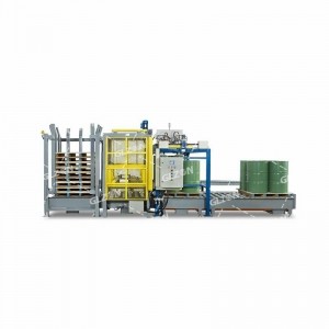 180L定時(shí)定量灌裝機 油漆涂料灌裝機