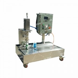 液體灌裝機-4升自動(dòng)定量灌裝機