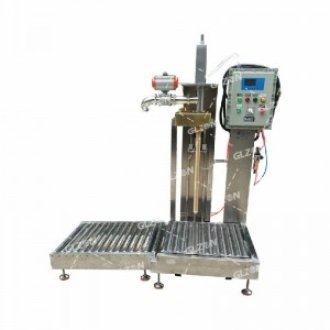 陶瓷墨水壓蓋機_60KG稱(chēng)重壓蓋機