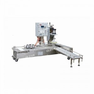 視覺(jué)尋址壓蓋機_18KG固化劑壓蓋機