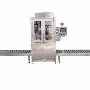 2.5L稱(chēng)重桶裝機_化學(xué)液體桶裝機