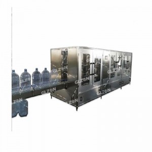 1KG自動(dòng)洗桶?灌裝機,香精香料?灌裝機