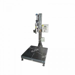 自動(dòng)稱(chēng)重定量灌裝機_200KG噴漆灌裝機械有限公司