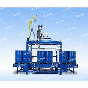 1000L噸桶巰基丙酸包裝機-半自動(dòng)稱(chēng)重包裝機