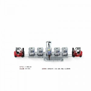 1000L-IBC噸桶潘生丁包裝線(xiàn)_自動(dòng)對口包裝線(xiàn)