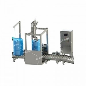 雙段式包裝機 300L樹(shù)脂包裝機
