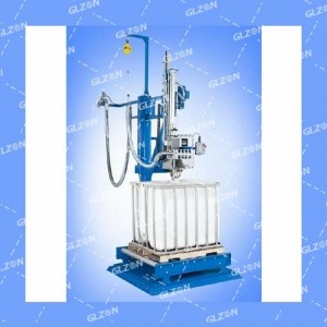 1200L噸桶香精灌裝機-多頭自動(dòng)稱(chēng)重式灌裝機