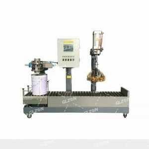 自動(dòng)分裝機 18L防腐液體分裝機