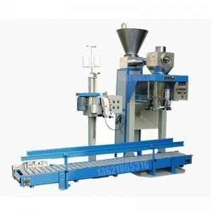 氣浮包裝機_25公斤自動(dòng)碼垛包裝機-廠(chǎng)家出售