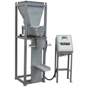立式轉閥料斗包裝機-30KG自動(dòng)開(kāi)蓋包裝機工廠(chǎng)