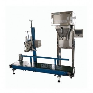 自動(dòng)定量包裝機,50KG消泡劑包裝機設備生產(chǎn)廠(chǎng)家