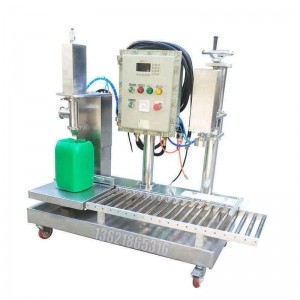 25L方桶 堆碼桶 化工桶自動(dòng)貼標機