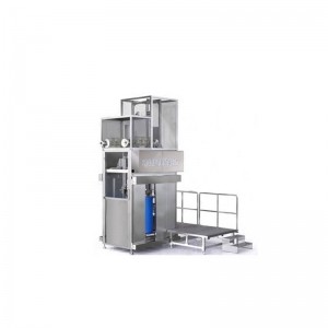 定量自動(dòng)裝桶機-80公斤化工廠(chǎng)裝桶機灌裝生產(chǎn)線(xiàn)