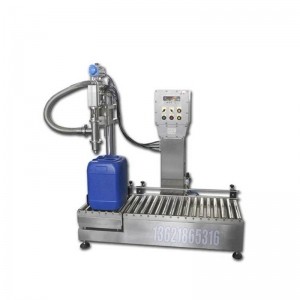 ?18L全自動(dòng)機油灌裝機 油類(lèi)灌裝設備 稱(chēng)重式灌裝秤 速度快質(zhì)量好