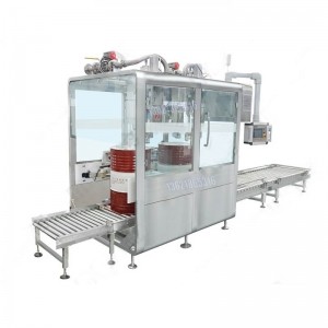 ?200l液體定量灌裝機 廠(chǎng)家生產(chǎn)稱(chēng)重防爆灌裝秤 自動(dòng)對口封口